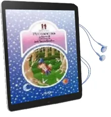 Descargar AudioLibro Pulgarcito de Charles Perrault año 1989