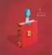 AudioLibro A Child of Books (Price Bologna Ragazzi 2017) de Oliver Jeffers; Sam Winston