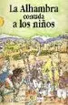 AudioLibro La Alhambra Contada a los Niños de Ricardo Villa Real