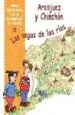 AudioLibro Aranjuez y Chinchon: Las Vegas de los Rios de Varios Autores