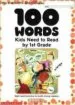 AudioLibro 100 Words Kids Need to Read by 1st Grade: Sight Word Practice to Buld Strong Readers de Varios Autores