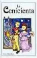 AudioLibro La Cenicienta de Hans Christian Andersen
