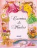 AudioLibro Cuentos de Hadas (Cuentos Rosas) de Varios Autores