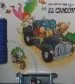 AudioLibro De Carreras con el Camion (Pista Puzzle) de Giovanna Mantegazza