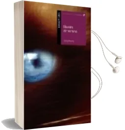 Descargar AudioLibro Lluvias de Verano de Carlos Puerto año 2004