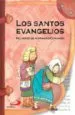 AudioLibro Los Santos Evangelios: Recuerdo de mi Primera Comunion de Ezequiel Varona