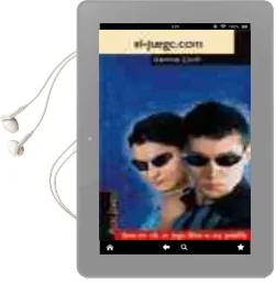 Descargar AudioLibro El Juego.Com de Gemma Lluch año 2004