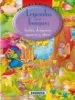 AudioLibro Leyendas del Bosque: Hadas, Dragones, Gnomos y Otros de Varios Autores