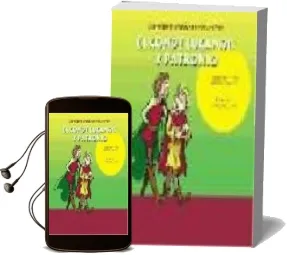 Descargar AudioLibro El Conde Lucanor y Patronio (Cuentos y Fabulas para Niños) de Aurora Sanchez año 2004
