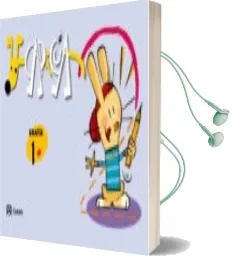Descargar AudioLibro Capicua, Grafia, Matematicas, 1 Educacion Infantil de Varios Autores año 2005