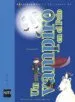 AudioLibro Un Vampiro en el Polo (Pictogramas en el Cuento de) de Carmen Gil
