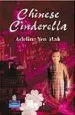 AudioLibro Chinese Cinderella de Yen Mah