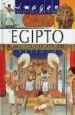 AudioLibro El Egipto Antiguo (Incluye Puzzle) de Philippe Simon