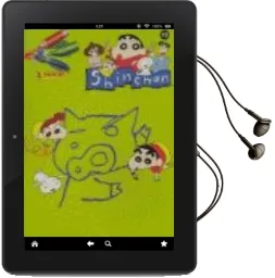 Descargar AudioLibro Schin-Chan nº 19 (Pinta y Colorea) de Varios Autores año 2005