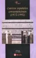 AudioLibro Cuentos Españoles Contemporaneos de Varios Autores