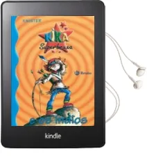 Descargar AudioLibro Kika Superbruxa e os Indios de Knister año 2005