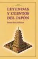 AudioLibro Leyendas y Cuentos del Japon de Irene Seco Serra