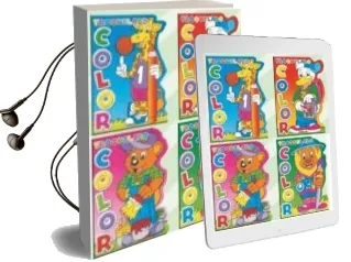 Descargar AudioLibro Troquelado Color de Varios Autores año 2006