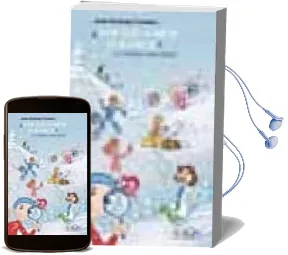 Descargar AudioLibro ¿Por que la Nieve es Blanca?: La Ciencia para Todos de Javier Fernandez Panadero año 2006