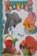 AudioLibro El mar (Minidiccionari Dels Bebes) de Varios Autores