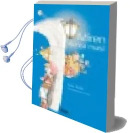 Descargar AudioLibro Miren Nunca Mais! de Pako Aristi año 2007