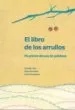 AudioLibro El Libro de los Arrullos: Mi Primer Abrazo de Palabras de Varios Autores