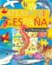 AudioLibro Atlas Puzzle de España de Varios Autores