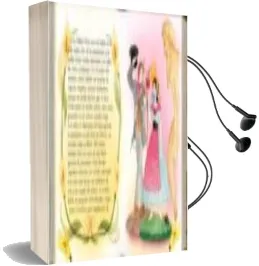 Descargar AudioLibro Mis Cuentos Preferidos 2 de Varios Autores año 2009