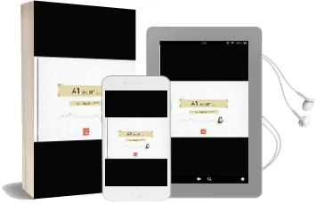 Descargar AudioLibro Al sur de Felipe Lopez De La Peña año 2009