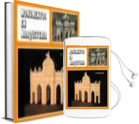 Descargar AudioLibro Monumentos Marqueteria 2 de Varios Autores año 2009