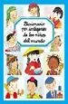 AudioLibro Diccionario por Imagenes Niños del Mundo de Varios Autores