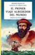 AudioLibro El Primer Viaje Alrededor del Mundo (Adaptacion de Eduardo Alonso ) de Antonio Pigafetta