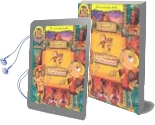 Descargar AudioLibro La Civilizacion de los Maya de Peter L. Stork año 2010