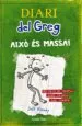 AudioLibro Diari del Greg 3. Aixo es Massa! de Jeff Kinney