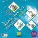 AudioLibro Gamebox 6.1: Animales Ingles Animals de Varios Autores