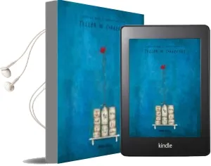 Descargar AudioLibro Taller de Corazones de Arturo Abad año 2010