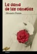 AudioLibro La Dama de las Camelias de Alexandre (1824 1895) Dumas