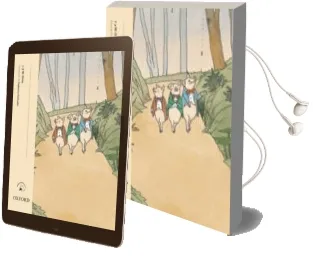 Descargar AudioLibro Arbol Lectura mar la Història Dels Tres (Catala) de Varios Autores año 2010