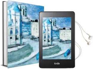 Descargar AudioLibro El mar y Otras Cosas de las que Tambien me Acuerdo de Monica Gutierrez Serna año 2011