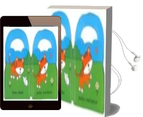 Descargar AudioLibro El Tigre (Pequebaño) de Varios Autores año 2011