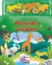 AudioLibro Animales con Imanes (Isla Magnetica) de Varios Autores