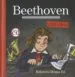 AudioLibro Beethoven y los Niños de Anna Obiols