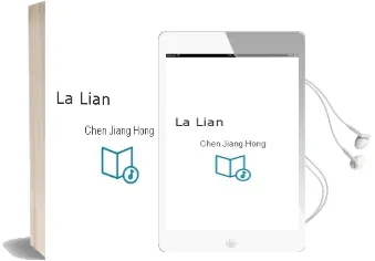 Descargar AudioLibro La Lian de Chen Jiang Hong año 2011
