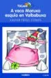 AudioLibro A Vaca Maruxa Esquia en Valbabuxa (3ª Ed.) de Xavier Frias Conde