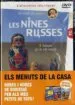 AudioLibro Menuts de la Casa Pack 3: Nines Russes/ Capsa de Sorpresas/ Tomas ot y el Lladre de Pastissos de Varios Autores