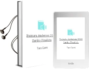 Descargar AudioLibro Bainura! (Andersen 2010 Sariko Finalista) de Taro Gomi año 2011
