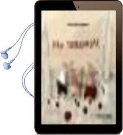 Descargar AudioLibro Hitu Txerrikumeak de Raquel Mendez año 2011