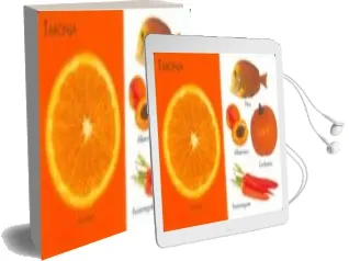 Descargar AudioLibro Colors: Petidiversio de Varios Autores año 2011