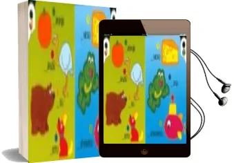 Descargar AudioLibro Conoce las Letras: Indices Moviles de Varios Autores año 2012