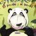 AudioLibro El Panda y el Bambu (Bocas) (Incluye Marioneta) de Varios Autores